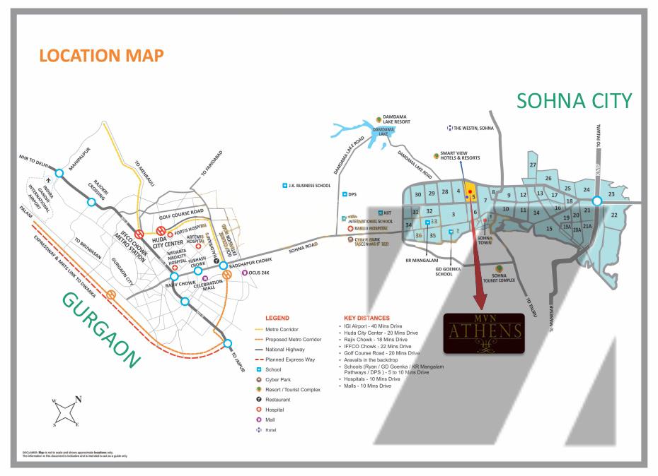 MVN Athens Location Map